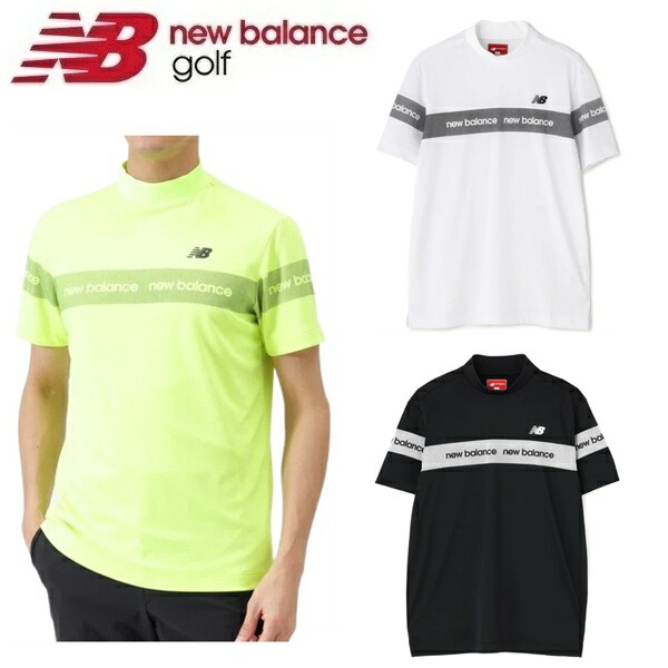 ニュー平衡にする ゴルフ メンズ プルオーバー 当たること冷感 半袖 モックネック ティーシャツ New Balance Golf 012-6166006 2026年春夏青写真