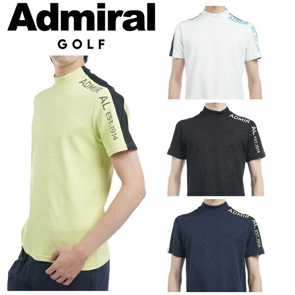 アドミラル ゴルフ メンズ 接触冷感 ジオメタリックロゴ モックネックシャツ ADMIRAL GOLF ADMA527 2025年春夏モデル