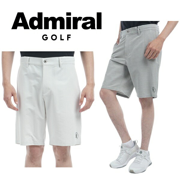 アドミラル ゴルフ メンズ 吊りひも天水 ボーダーショートパンツ ADMIRAL ADMA532 2025年春夏模範例 スポーツ・アウトドア-ウェア