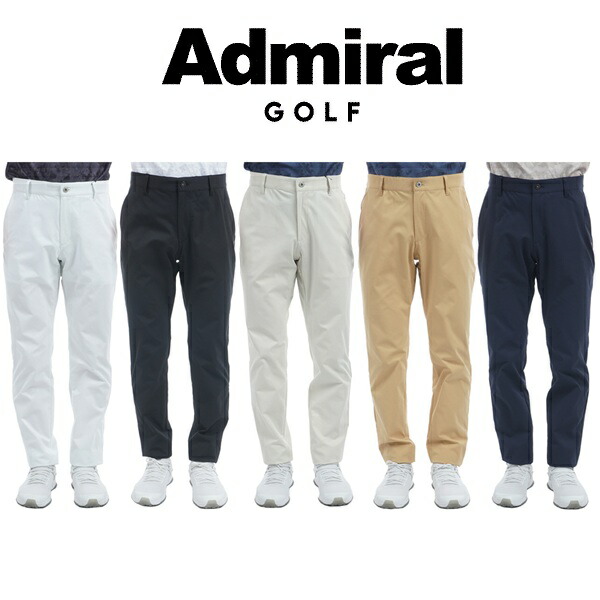 アドミラル ゴルフ メンズ ドライメッシュ テーパードパンツ ADMIRAL ADMA540 2025年春夏モデル 6,504円