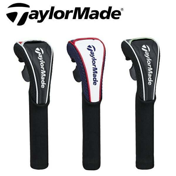 楽天市場】テーラーメイド TaylorMade ヘッドカバー ユーティリティ用
