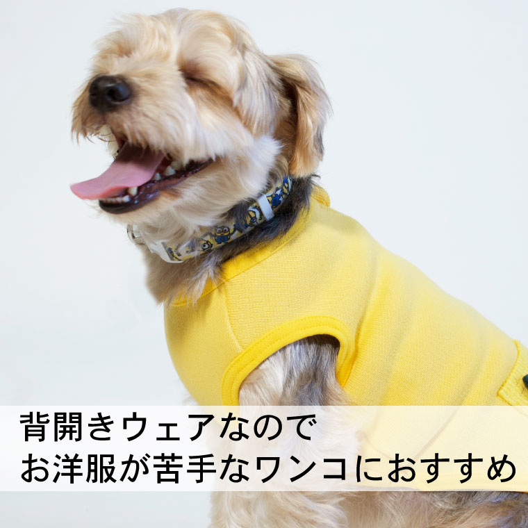 おまとめ割5 Off 犬 冬服 中型犬 暖かい おもしろ 冬用 ジップ 可愛い 秋冬 小型犬 秋服 かわいい 犬の服 服 おしゃれ 秋 冬 着せやすい くま