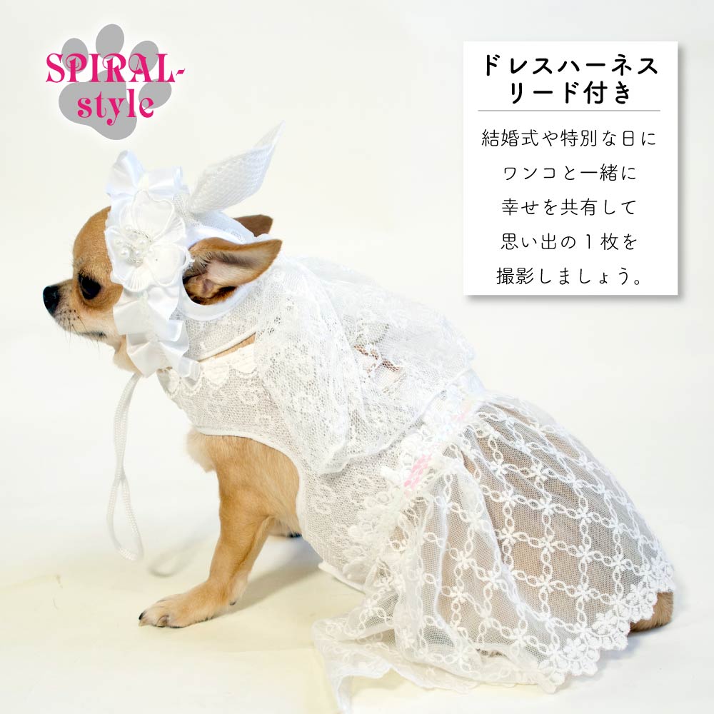 犬 ハーネス 犬服 リード ドレスハーネス おもしろ かわいい 小型犬 いぬ 犬の服 セット 服 中型犬 犬 ハーネス 犬服 リード ドレスハーネス おもしろ かわいい 小型犬 いぬ 犬の服 セット 服 中型犬