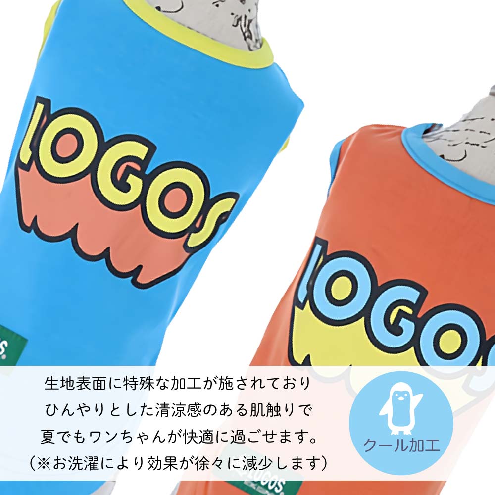 犬 服 犬の服 タンク 春服 春 3d タンクトップ ロゴ 夏服 おもしろ ロゴス 夏用 夏 小型犬 春夏 中型犬 Logos おしゃれ