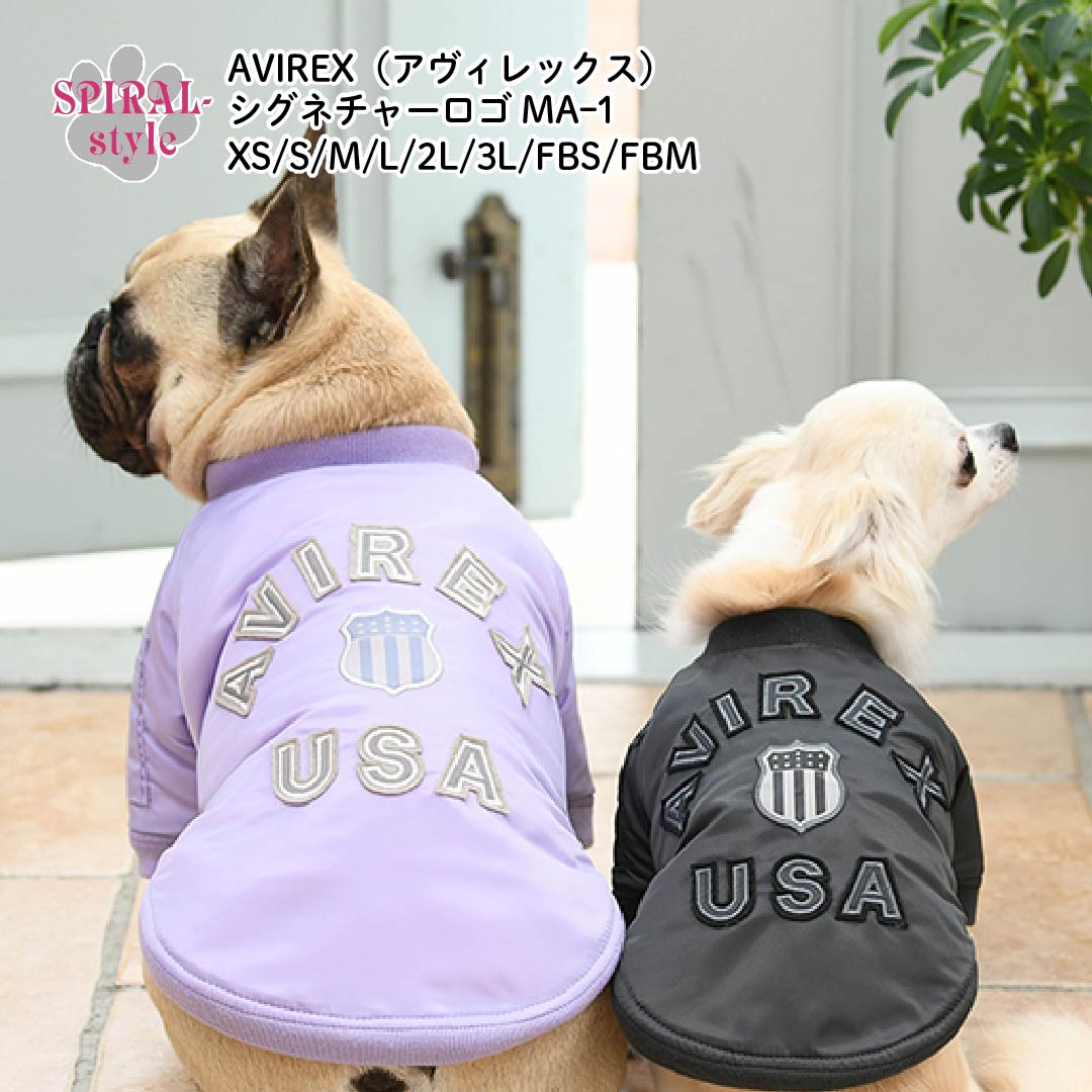 百貨店SALE～一般受けの春夏御召しものが最大限度二分の一！