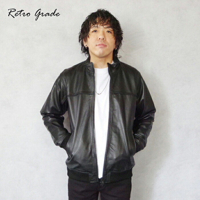 RETRO GRADE レトログレード GOAT PIPING TRUCK JKT (8591040) メンズ トップス アウター レザージャケット ブルゾン カジュアル シンプル ストリート 本革 山羊革 やぎ ゴートレザー ゴートスキン ブラック バイク バイカー ダブルジップ