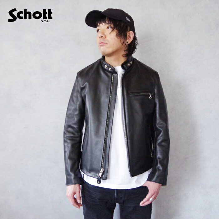 楽天市場】【早割！】Schott(ショット) シングルライダース 641