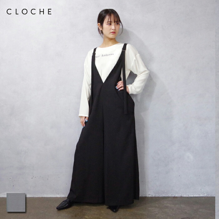 楽天市場】CLOCHE (クロッシェ) 2WAY Vネック サロペット (51286526