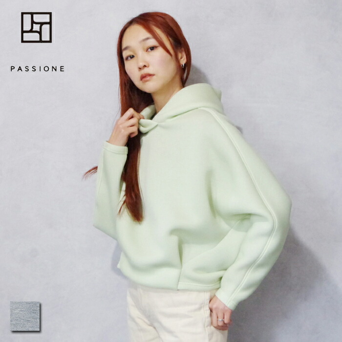 【SL20％OFF】PASSIONE (パシオーネ) シアーダンボール パーカー (616997-O/616997) レディース トップス ティーシャツ 影ぼうし 透け 出どころ シワなし お取りつくろう 春色つや 新原料品