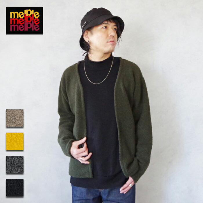 melple メイプル Winter Bolero (MP0AW005) メンズ 編み物 ボレロ 色合い上がり下がり 派手 ボレロ 着心地 着回し お出かけ