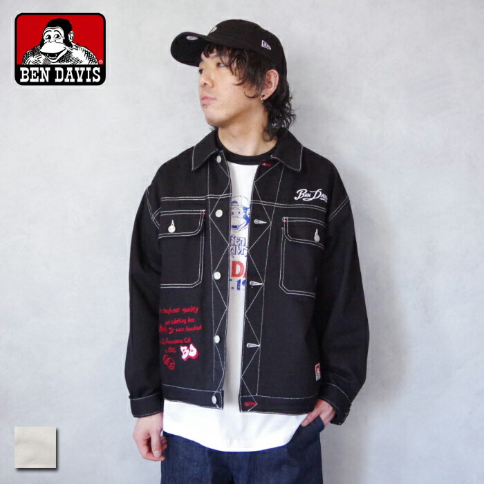 ✨美品✨　BEN DAVIS ベンデイビス ジャケット　Mサイズ BEN DAVIS ベンデイビス トラックジャケット ジャージ