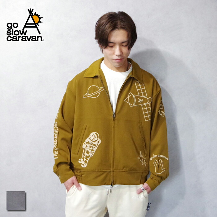 go slow caravan (ゴースローキャラバン) エステルツイル 刺繍ブルゾン (356121/702591022015) メンズ トップス アウター ブルゾン 刺繍 主役 残り僅か 大人気 かわいい 光沢