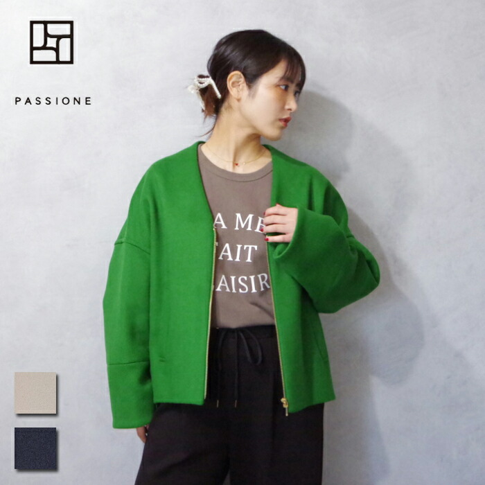 楽天市場】【55%OFFセール】DEEP BLUE(ディープブルー)ウール