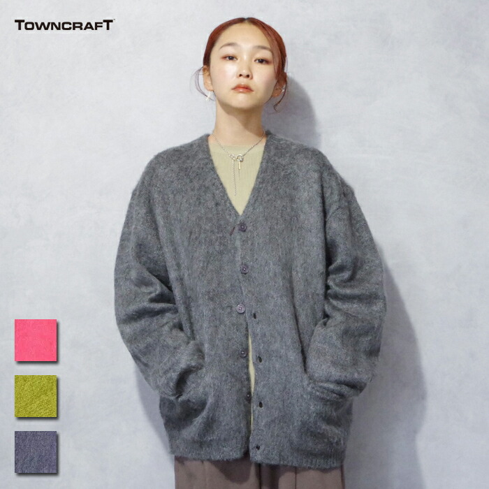 楽天市場】TOWNCRAFT タウンクラフト カーディガン 60s LINE CARDIGAN