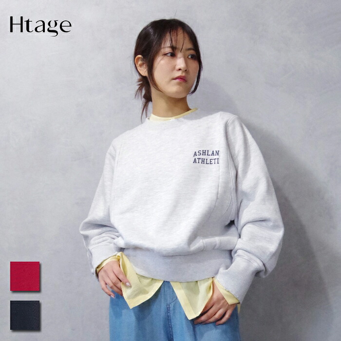 【☆】Htage (テージ) バックオープン リメイクスウェット (112522750301/1125227503) レディーストップス スウェット グラインダー加工 リメイク ダメージ加工 ゆったり 着丈｜CHIKUMA Online store