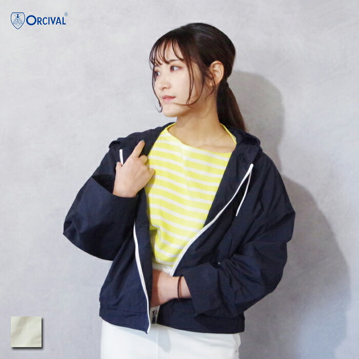 ORCIVAL (オーシバル) RECYCLE NYLON TAFFETA ZIP 遊撃手 上衣 (ORA0503/OR-A0503 ONB) レディース 心地好い 定番  愛くるしげ 成年者うしろ帯 分かりやすい 一般受け シャカシャカ 遊撃手丈