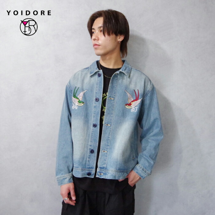 楽天市場】YOIDORE ヨイドレ ジャケット チベタン タイガー デニム