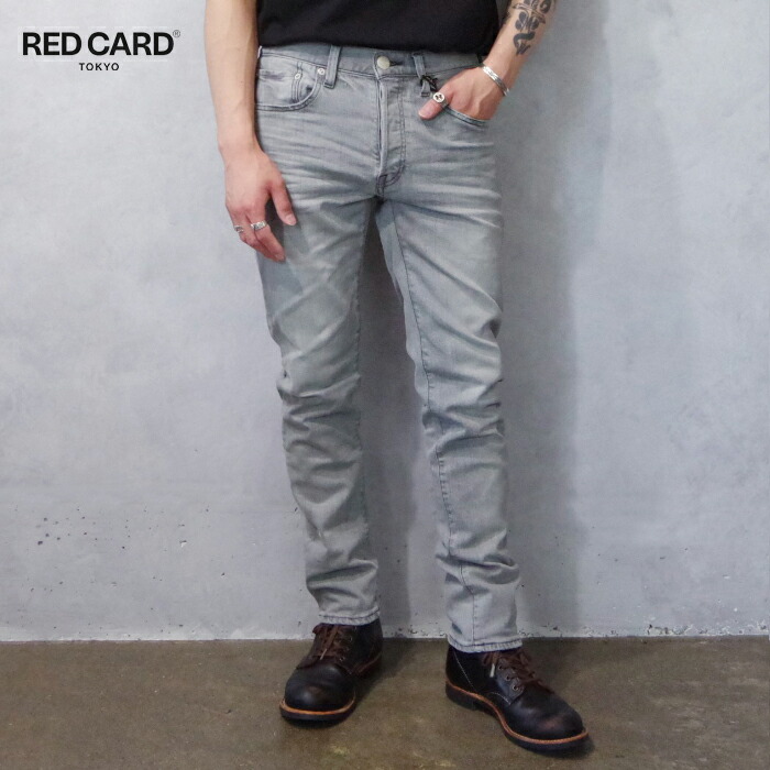 RED CARD (レッドカード) Rhythm kita-Vintage Lt.Grey (88M86301vlg) メンズ ボトムス パンツ デニム リズム 定番 公式完売 加工 ヴィンテージ感 ボタンフライ 美脚 きれい シック かっこいい きれいめ