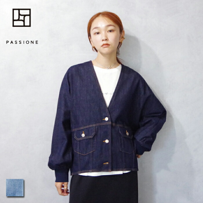 cafune カフネ　新品　Vネックデニムジャケット　オーバーサイズ435409 cafune（カフネ）】Vネック オーバーサイズデニムジャケット