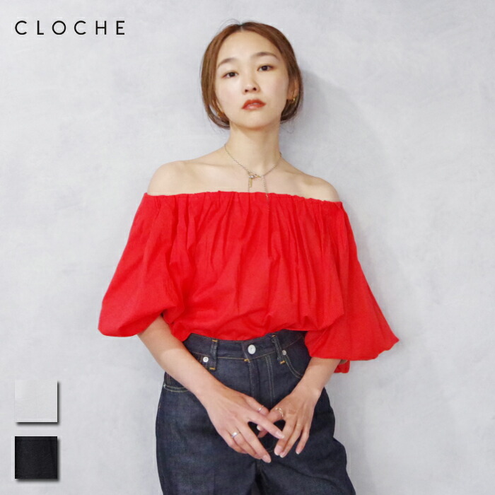 楽天市場】【即納】【2025春夏新作】cafune カフネ mat stretch