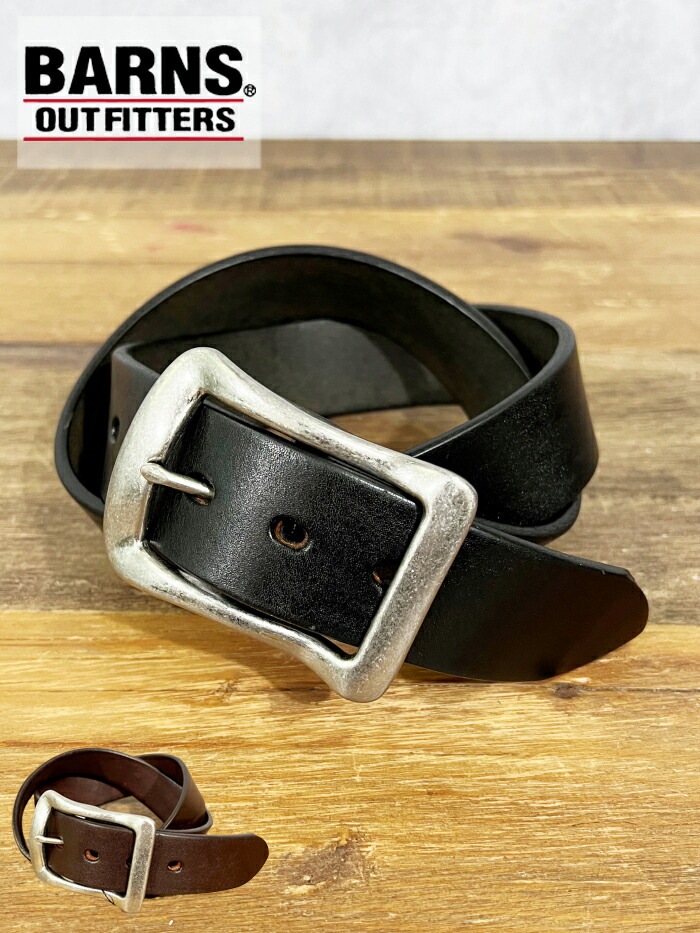 【栃木なめし革】BARNS OUTFITTERS メンズ 胴締め (ジョージバーンズ アウトフィッターズ) HULK TOCHIGI LEATHER (LE4168) 日本製 本革 バックル 心地好い アメカジ  光輝 黒いこと 黒 赤銅色 茶【謂われ因縁を刻むなめし革】