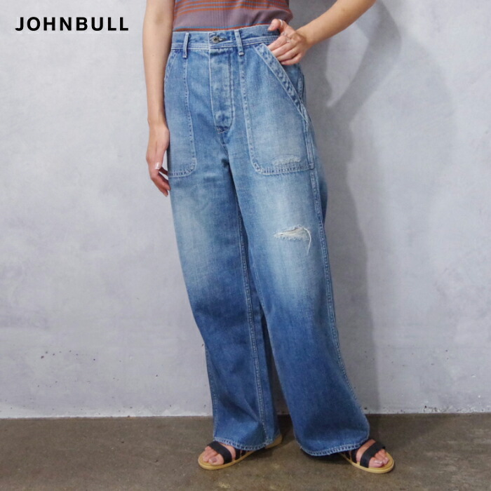楽天市場】JOHNBULL ジョンブル ワーク スレンダー デニム