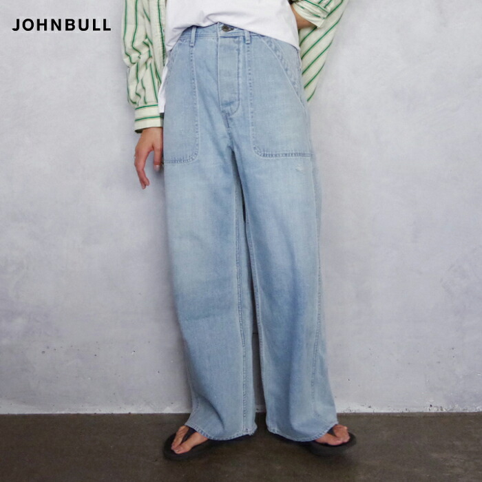 Johnbull (ジョンブル) 11オンスデニム デッキパンツ (JL242P29) レディース パンツ ボトムス デニム ボーイッシュ ゆったり ボタンフライ 着心地 デイリーユース ダメージ加工 洗い加工 20,625円