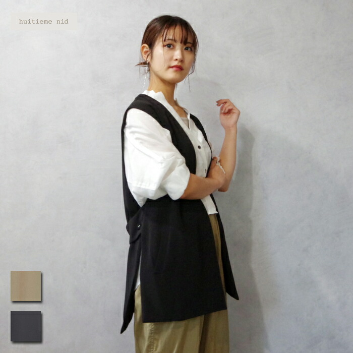 huitieme nid (ユイティーム・ニ) 真っただ中丈 ジレ (603601) レディース 2024オール季節30代 40代 好いたらしいめ オトナうしろ帯 成年者好いたらしい 分かりやすい ゆったり キレカジ 体型取りまかなう 細見 加えること生み出すこと 一般受け