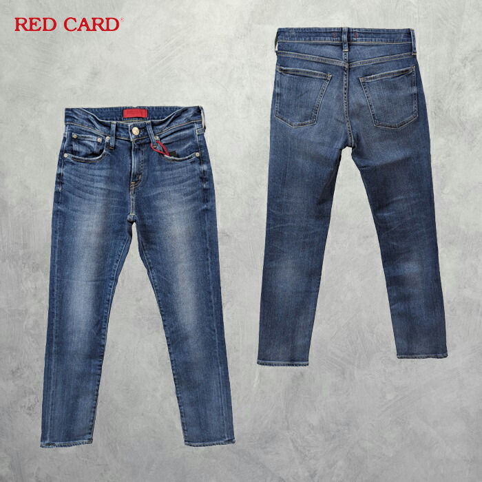 楽天市場】RED CARD (レッドカード) HAPPINESS (49243901MDU 楽天市場】RED CARD (レッドカード) HAPPINESS (49243901MDU