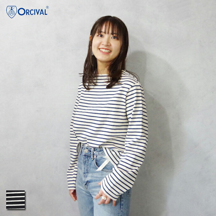ORCIVAL (オーシバル・オーチバル) Women's Cotton Lourd Cropped Basque Shirt (B266) レディース カジュアル 定番 丈夫 ボーダー かわいい 大人女子 ゆったり 経年変化 短丈 9,763円