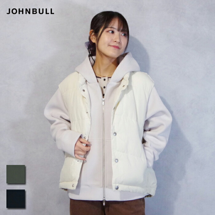 Johnbull (ジョンブル) 撥水 シンサレート スリット ショルダー パフ ベスト (JL243L13) レディース トップス ベスト 中綿 暖かい ゆったり カジュアル 体型カバー キルティング シンサレート カジュアル過ぎない|CHIKUMA Online store
