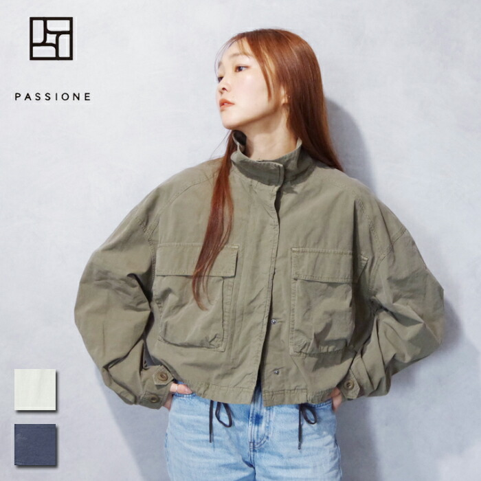 楽天市場】PASSIONE (パシオーネ) バルーン デニムジャケット (616414