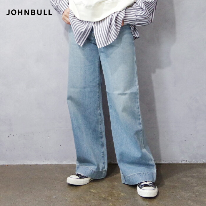 Johnbull (ジョンブル) デニム ワイドパンツ (JL244P04-016/JL244P04_016/JL244P04_16_12) レディース ボトムス シルエット ワイドパンツ メンズライク ヴィンテージ感 17,710円
