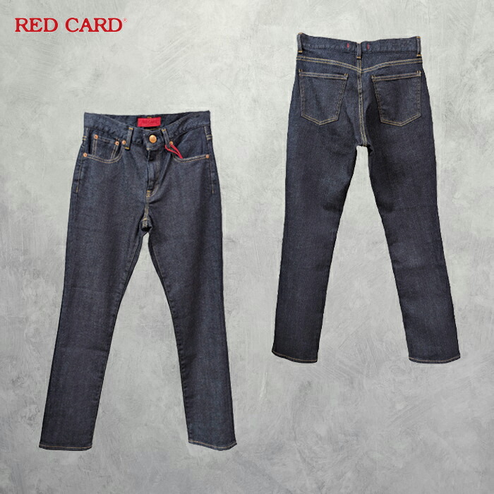 楽天市場】RED CARD (レッドカード) Vertical Super Skinny