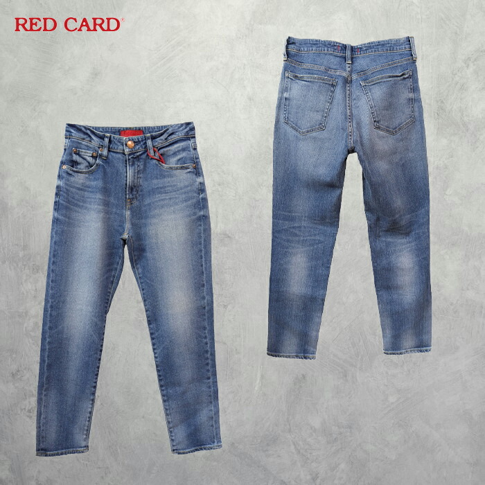 RED CARD (レッドカード) HAPPINESS (49243901MDU) レディース ボトムス パンツ デニム スリムテーパード 美脚 リラックステーパード