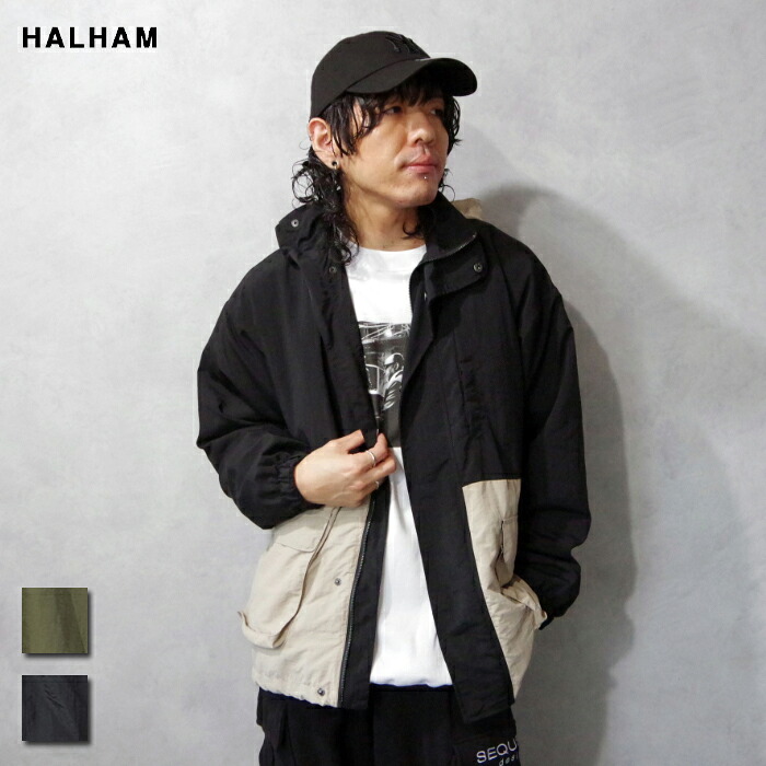 HALHAM (ハルハム) ナイロンワッシャー 牟礼パーカー (223308H) メンズ アウター ナイロン 軽アウター 役立つこと性 衣嚢 生あたたかい アウトドア 町若い衆 コスパ