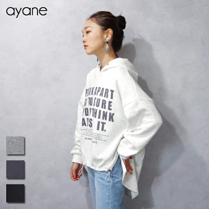 楽天市場】ayane (アヤン) カーゴパンツ (824506) レディース 30