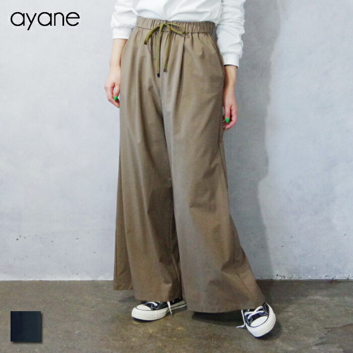 楽天市場】ayane (アヤン) ダンガリー カーゴパンツ (814305