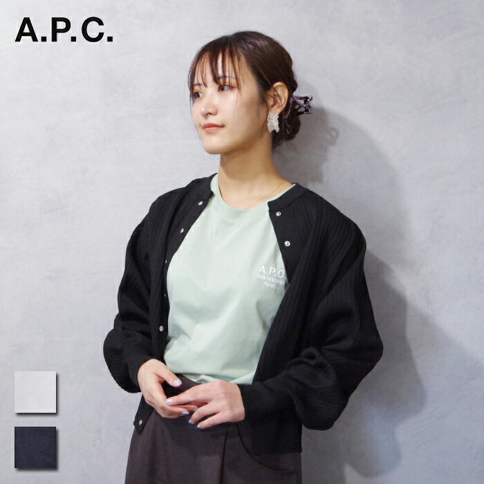 A.P.C (アーペーセー) T-SHIRT BOXY RUE MADAME JERSEY BIO (23252192551) レディース Tシャツ 半袖 シンプル ロゴ インナー 綿100% 着心地抜群 カジュアル ロゴ刺繍|CHIKUMA Online store