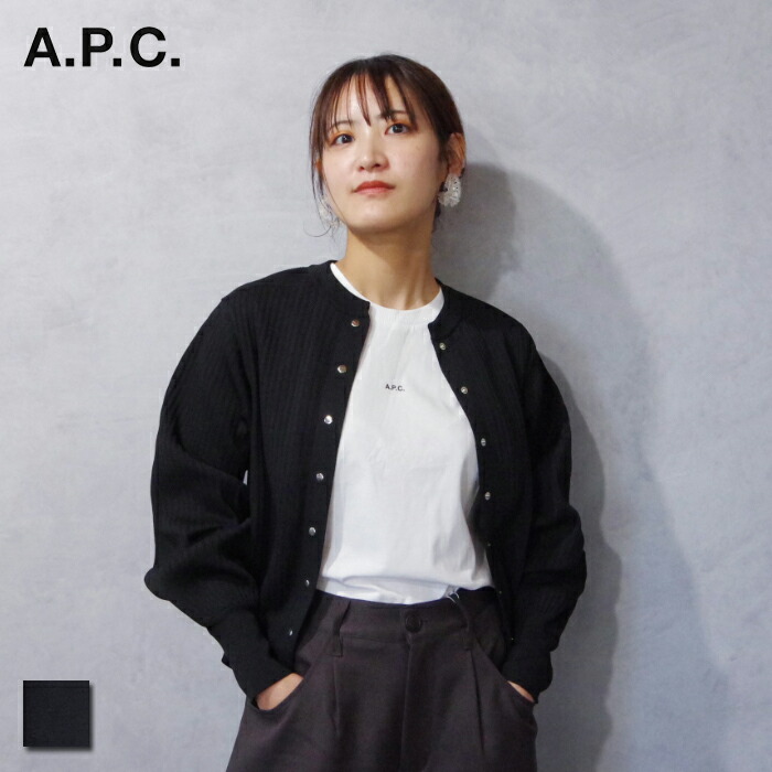 A.P.C (アーペーセー) T-SHIRT BOXY MICRO LOGO JERSEY BIO (23252192631) レディース Tシャツ 半袖 シンプル ロゴ インナー 綿100% 着心地抜群 カジュアル マイクロロゴ プリント