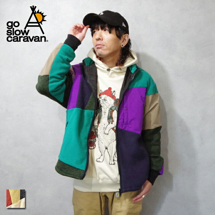 楽天市場】go slow caravan (ゴースローキャラバン) 色々パッチワーク