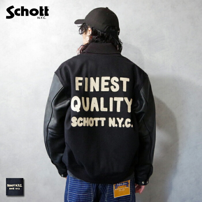 楽天市場】【美品/100周年記念モデル】SCHOTT【レザースタジャン