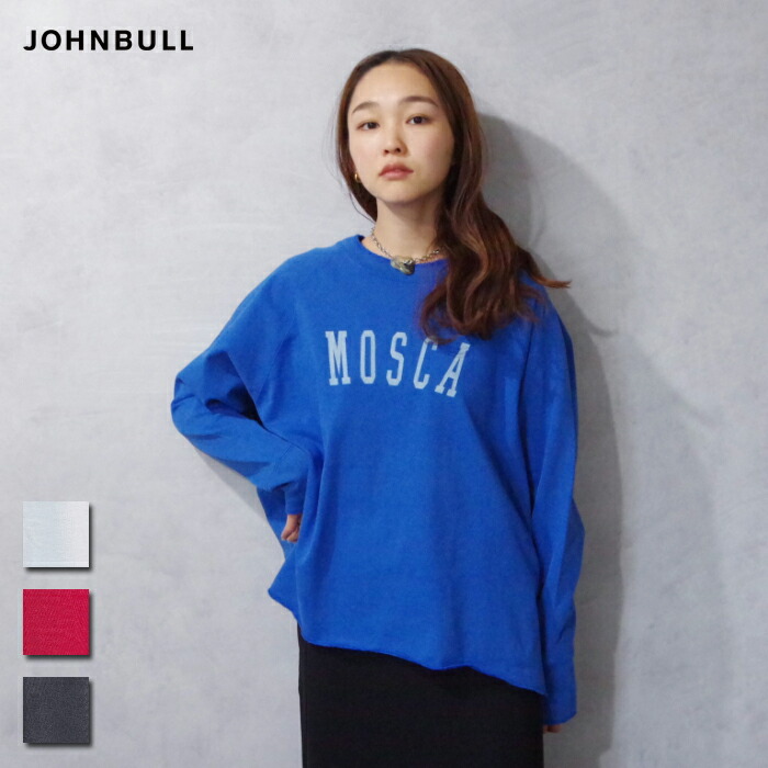 Johnbull (ジョンブル) MOSCA 絵の具 ティーシャツ  (JL251C04) レディース トップス ラグラン捩り 絵の具製作 色挙げ句の果て製作 ヴィンテージ感 古着感 心地好い  ボーイズライク