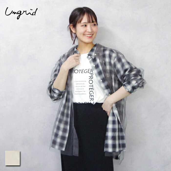 Ungrid (アングリッド) チュールレイヤードルーズシャツ (112540439701/1125404397) レディース トップス シャツ チュール 異素材 着回し シンプル かわいい ニュアンスカラー チェック 微光沢 取り外し可能|CHIKUMA Online store