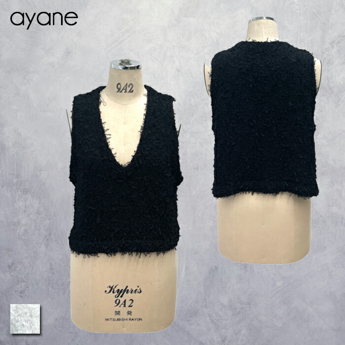 楽天市場】ayane (アヤン) カーゴパンツ (824506) レディース 30