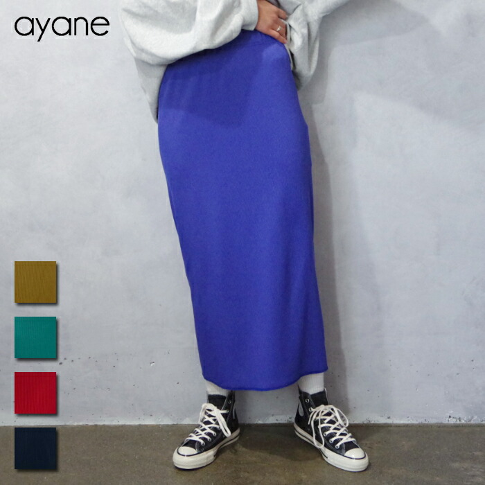 楽天市場】ayane (アヤン) カーゴパンツ (824506) レディース 30