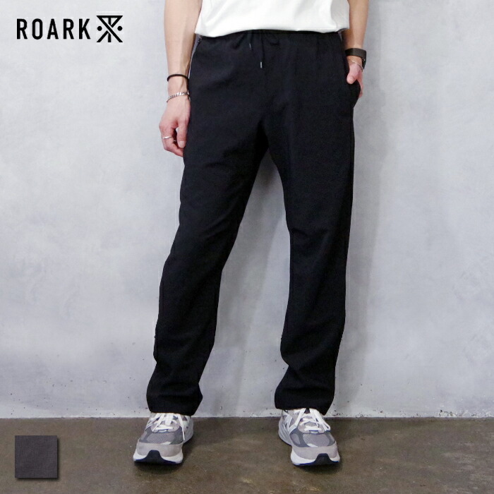 ROARK (ロ弧線) DELTA QD EAZY PANT - STANDARD  (RPJ1100) メンズ ボトムス セットアップ能力のある  役立つこと性 通気性 当たること冷感 吸汗速乾 抗菌防臭 心地好い 好いたらしいめ テーパード 伸び伸びする 着心地 堅苦しさ売り上げる