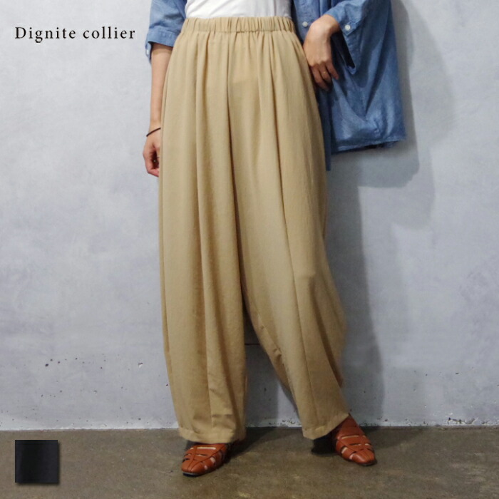 楽天市場】30%OFF/Dignite collier ディニテ コリエ 80243456 MA
