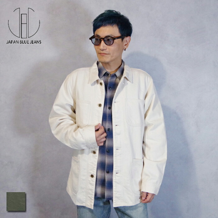JAPAN BLUE JEANS (ジャパンブルージーンズ) Cover All Jacket オーガニックドリル (JBOT1330) メンズ トップス ジャケット カバーオール オーガニック糸 洗いざらし感 柔らかい ワークジャケット