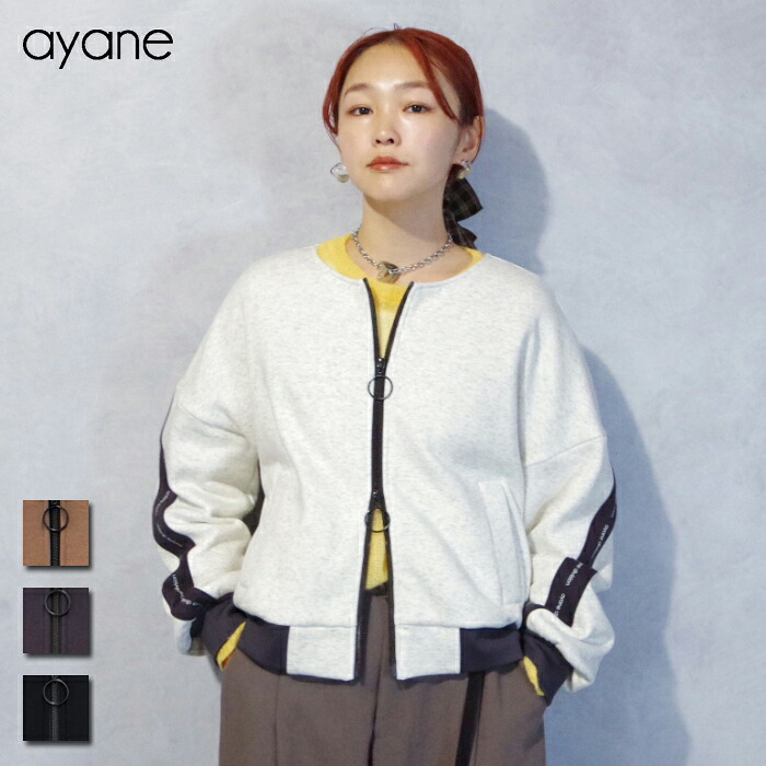 ayane (アヤン) バイ色つや ボン赤ちょうちん 上衣 (896103)  レディース トップス 上衣 ジップ 否色つや バイ色つや ロゴタイプ継ぎ切れ 生あたたかい 発条